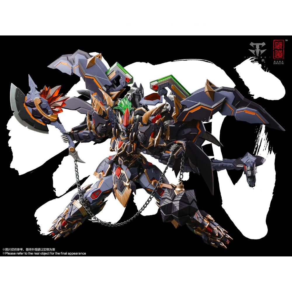 ZEN Of Collectible(藏道模型) CD-04 四聖獸玄武合金可動Figure | ZEN 