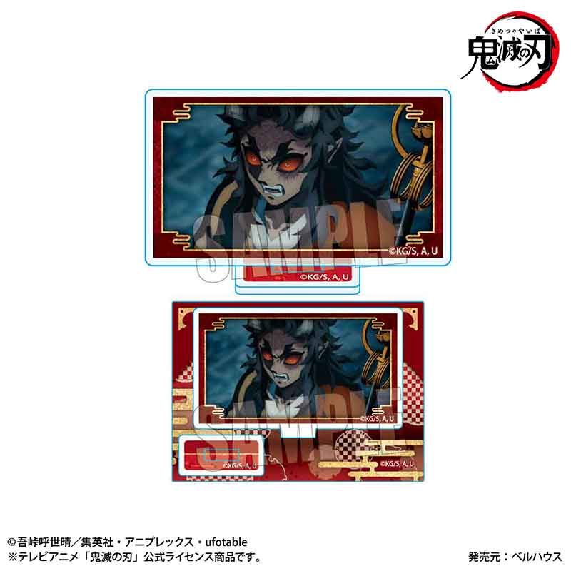 回憶迷你台座 鬼Ver. 鬼滅之刃 刀匠村篇 積怒 | メモリーズミニスタンド 鬼Ver. 鬼滅の刃 刀鍛冶の里編 積怒 | 動漫產品 ...