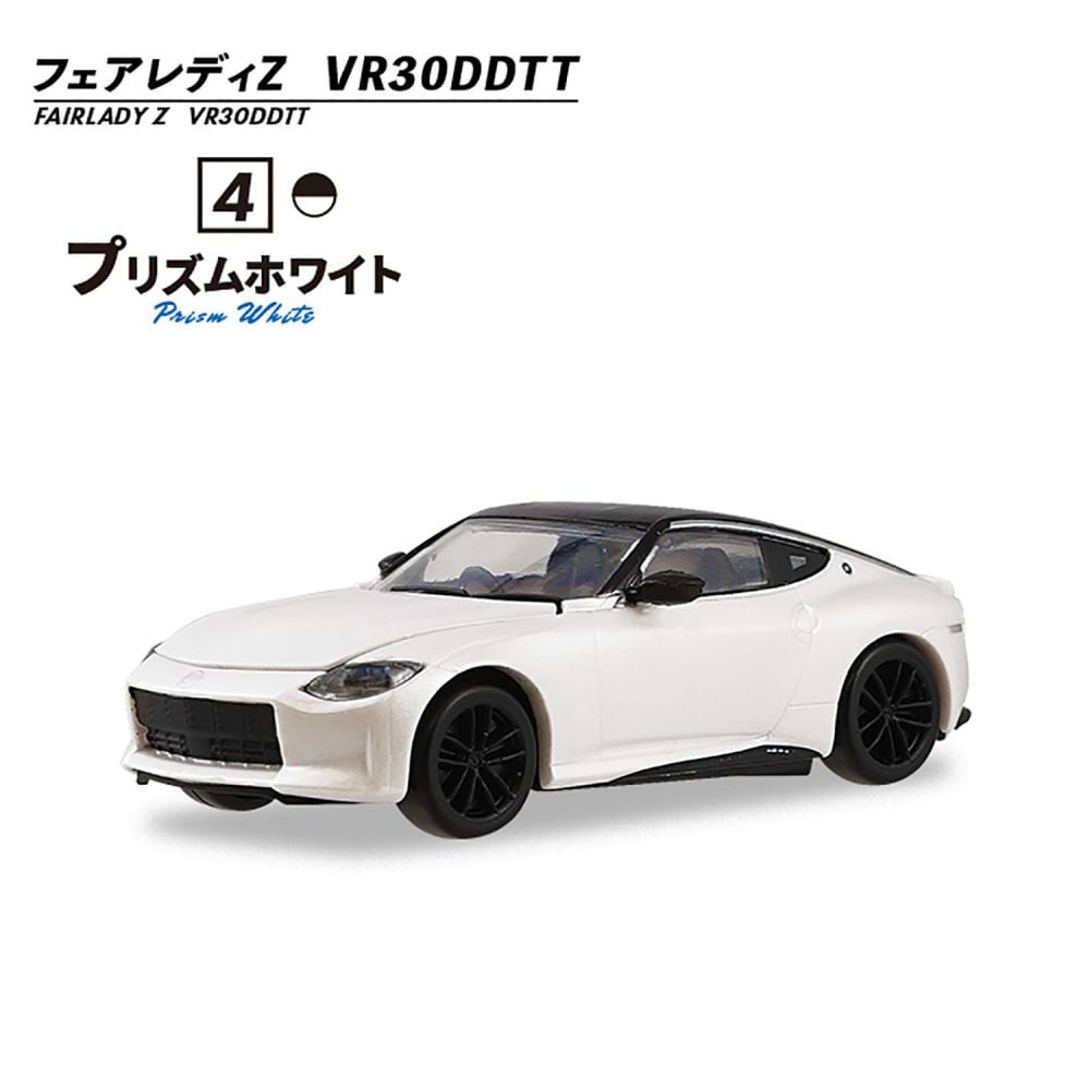 1/64 日本名車倶樂部14 NISSAN Fairlady Z 新風格(1盒10件) | 1/64 