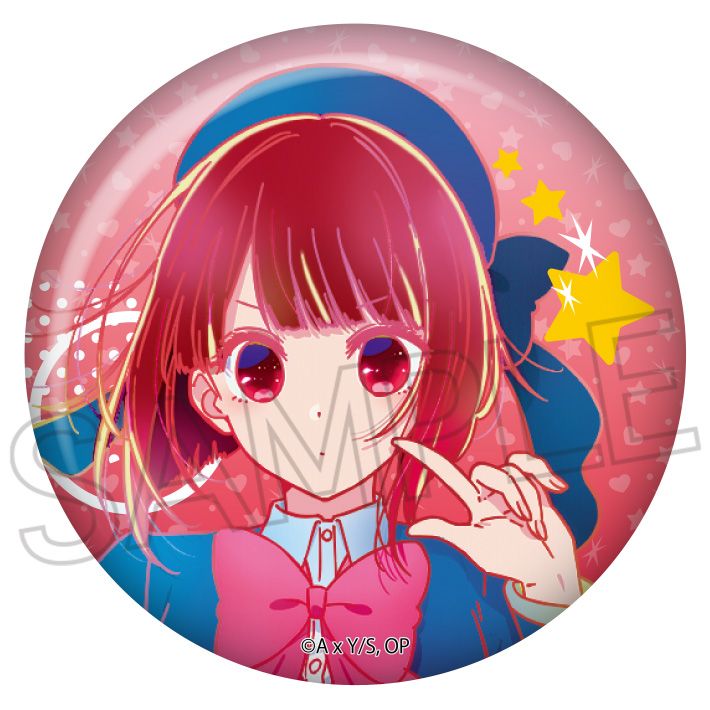 Pin by Haru on 版  Matching profile pictures, Profile picture, Cute anime  profile pictures