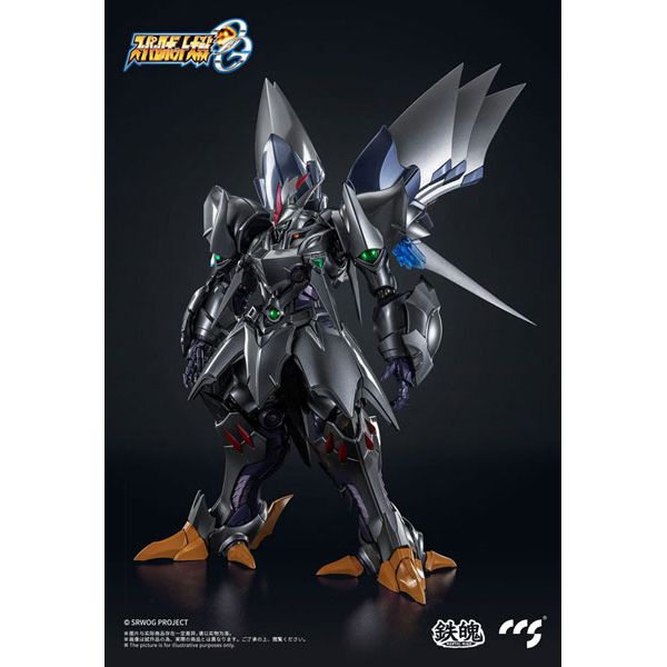 鐵魄(MORTAL MIND)系列超級機械人大戰OG Cybuster (精靈憑依Ver