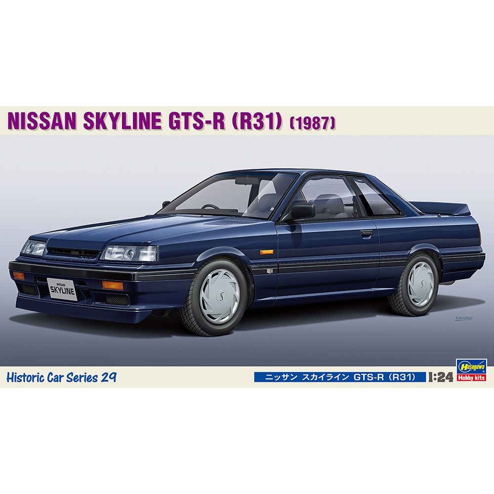 日產 Skyline R31 GTS-R | ニッサン スカイライン R31 GTS-R | Figures ...