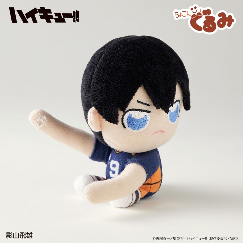柔术快线主角雄人小城 1/8 比例 Megahouse 手办全新未开封商品 Megahouse 1/8 比例 柔术快线主角雄人小城 手办全新未开封商品