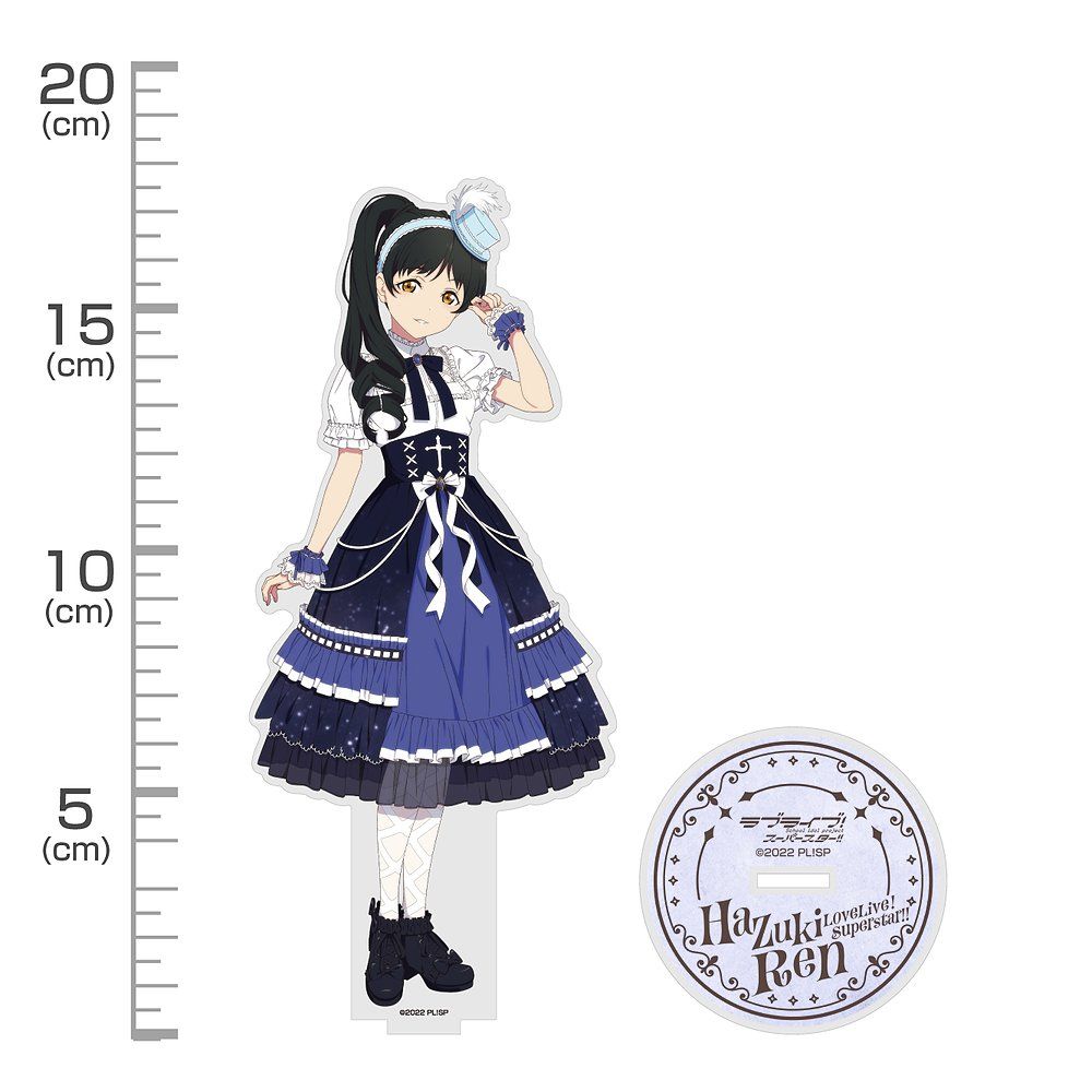 恋ヌールW さとるちゃんセット 恋ヌールW 妖艶改 さとるちゃん2本