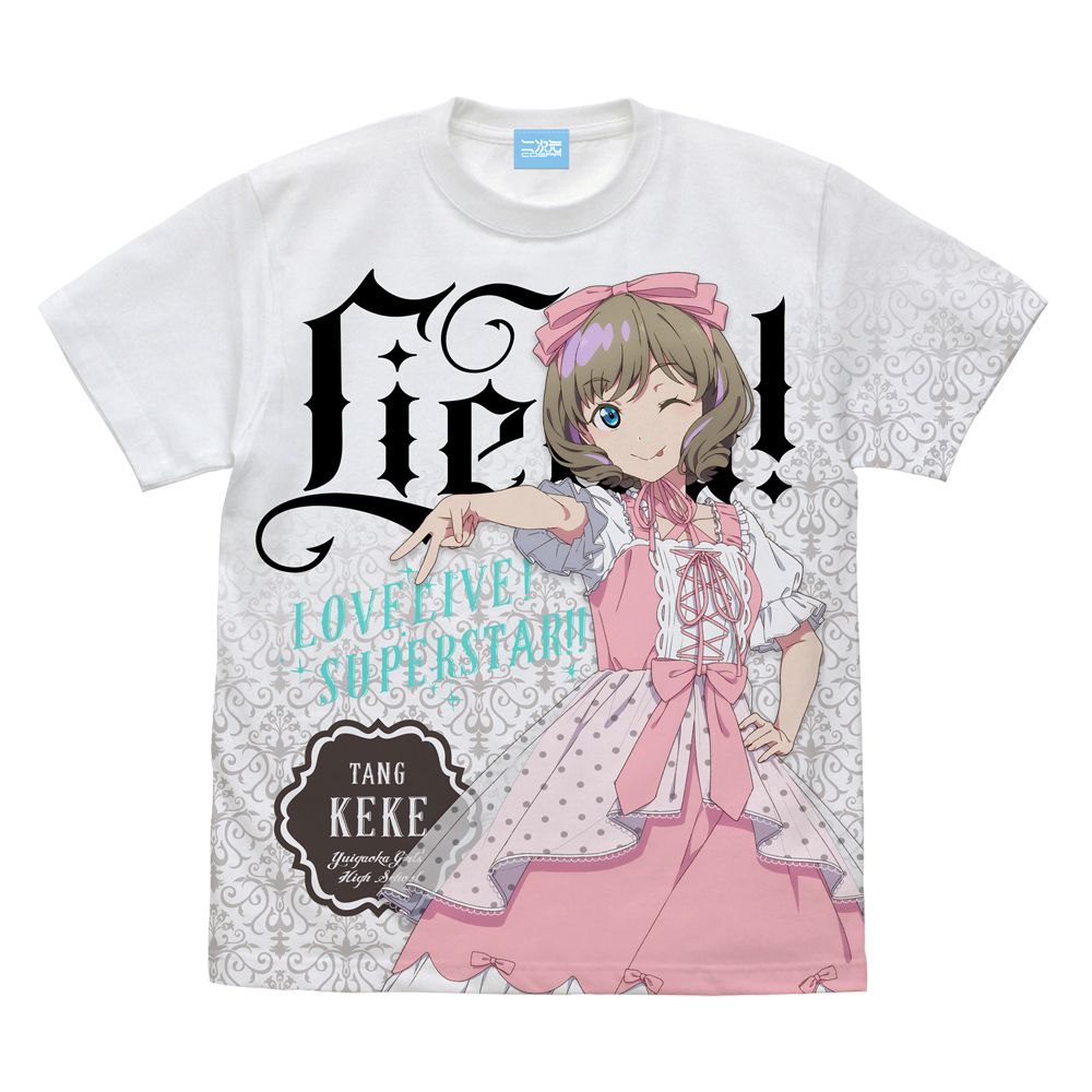 激安単価で Superstar!! Live! Love 原畫 時尚 Lolita T恤 全彩圖 可可 唐 キーホルダー・アクリルキーホルダー