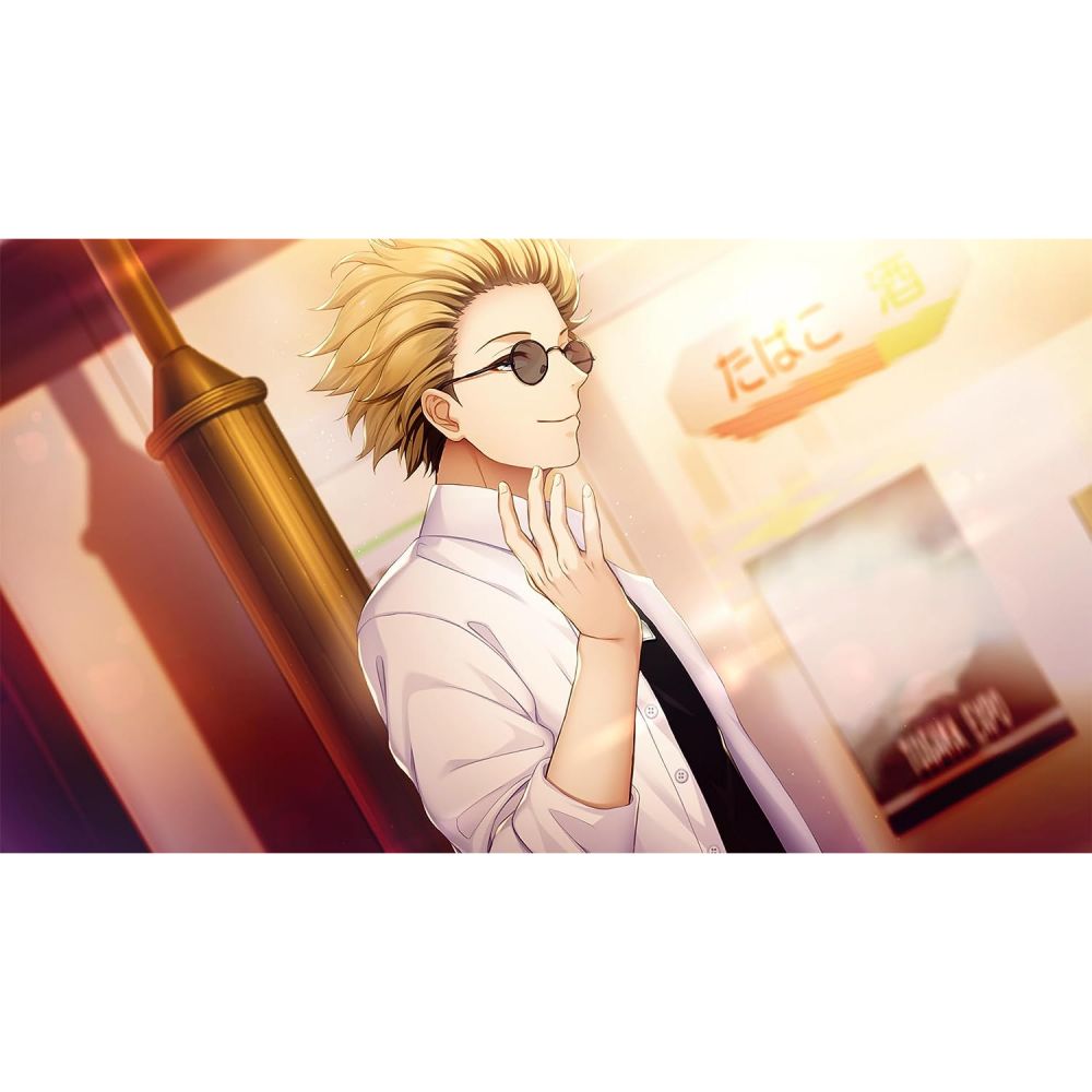 2045 Tsuki Yori - Nintendo Switch - Visual Novel - Édition Japonaise - Neuf
