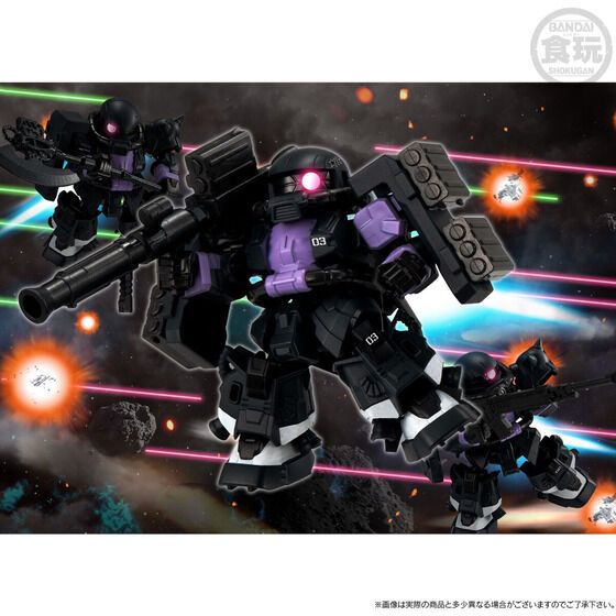 MOBILITY JOINT GUNDAM 黑色三連星高機動型渣古II 3體Set | MOBILITY 