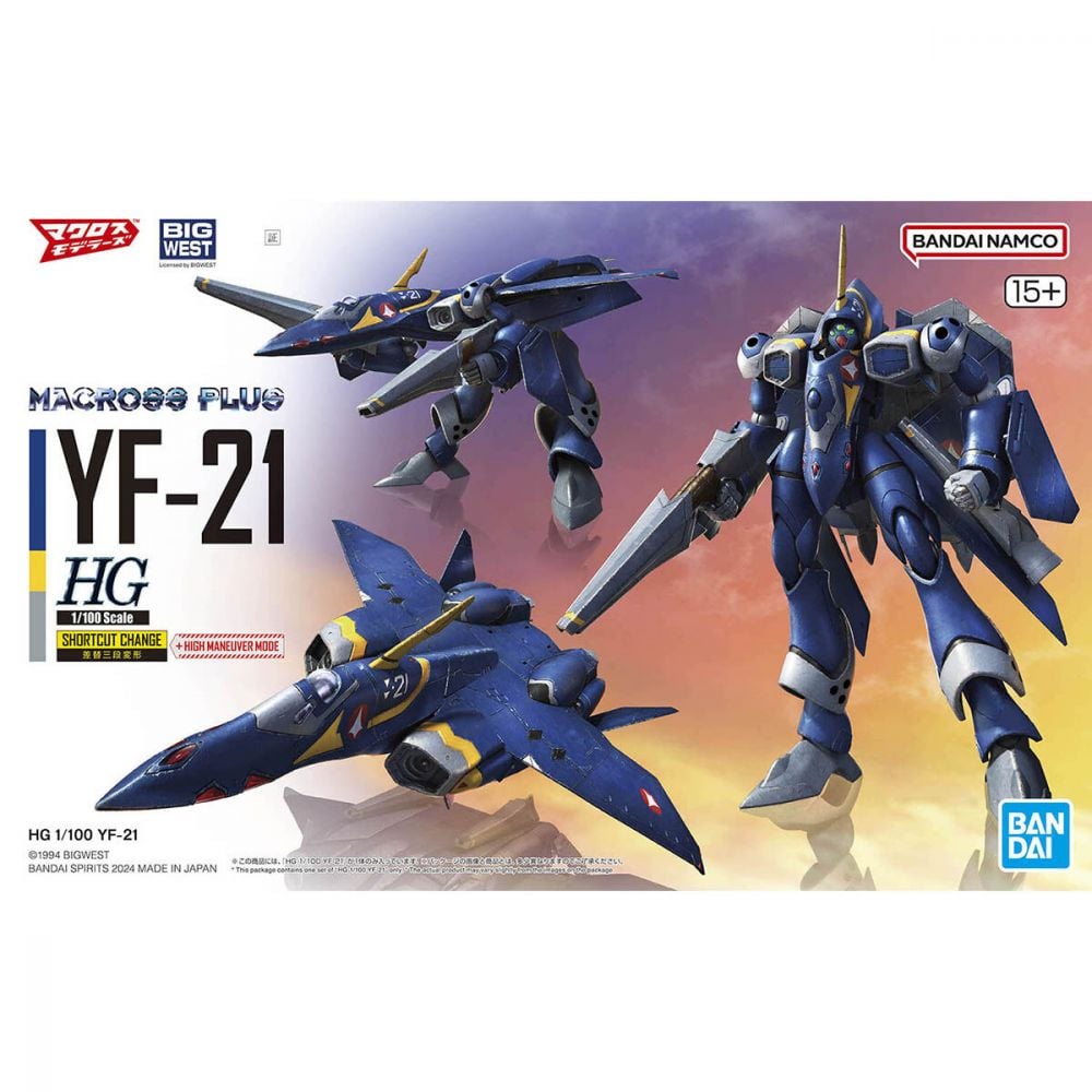 1 / 2 D-3 DIGIMON DETECT 本宮大輔カラー 71AWTB93FOL._UF894,1000_QL80_.jpg