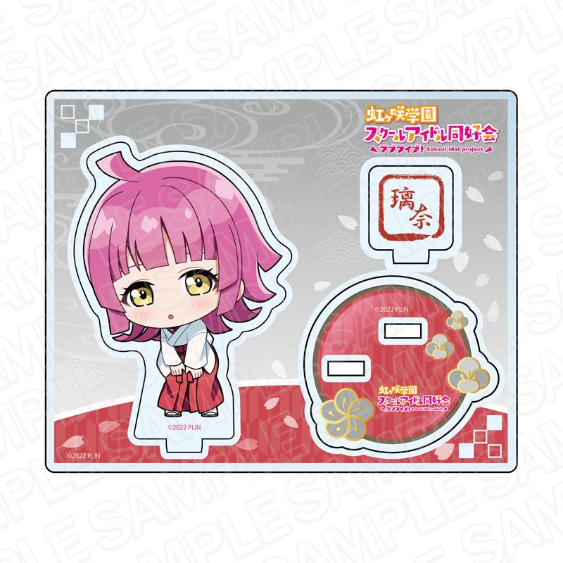 座敷童子ちゃん　虹龍神様の魂珠‼️ AmiAmi [Character & Hobby Shop]
