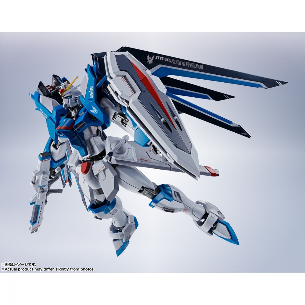 l build フリーダムガンダム concept2 3個セット 【公式通販】