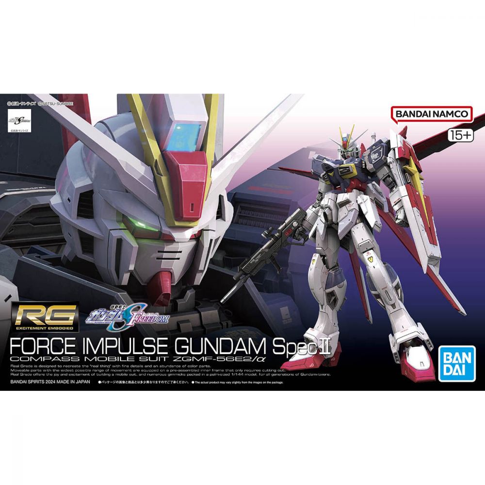 RG 1/144 強攻型衝擊高達SpecII | RG 1/144 フォースインパルス 