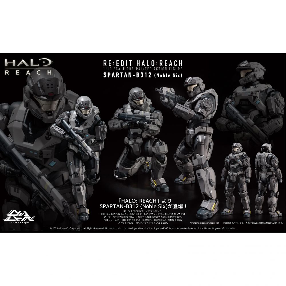 RE:EDIT HALO: REACH 1/12 SCALE SPARTAN-B312 (Noble Six) | RE:EDIT HALO ...