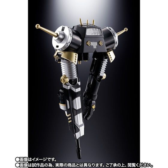 超合金魂GX-37B King Joe Black <再生版> | 超合金魂GX-37B