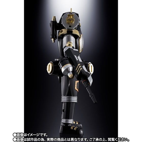 超合金魂GX-37B／BANDAI KING JOE BLACK初期物 超合金魂 GX-37B キングジョーブラック ＜リバイバル版＞ | 魂ウェブ