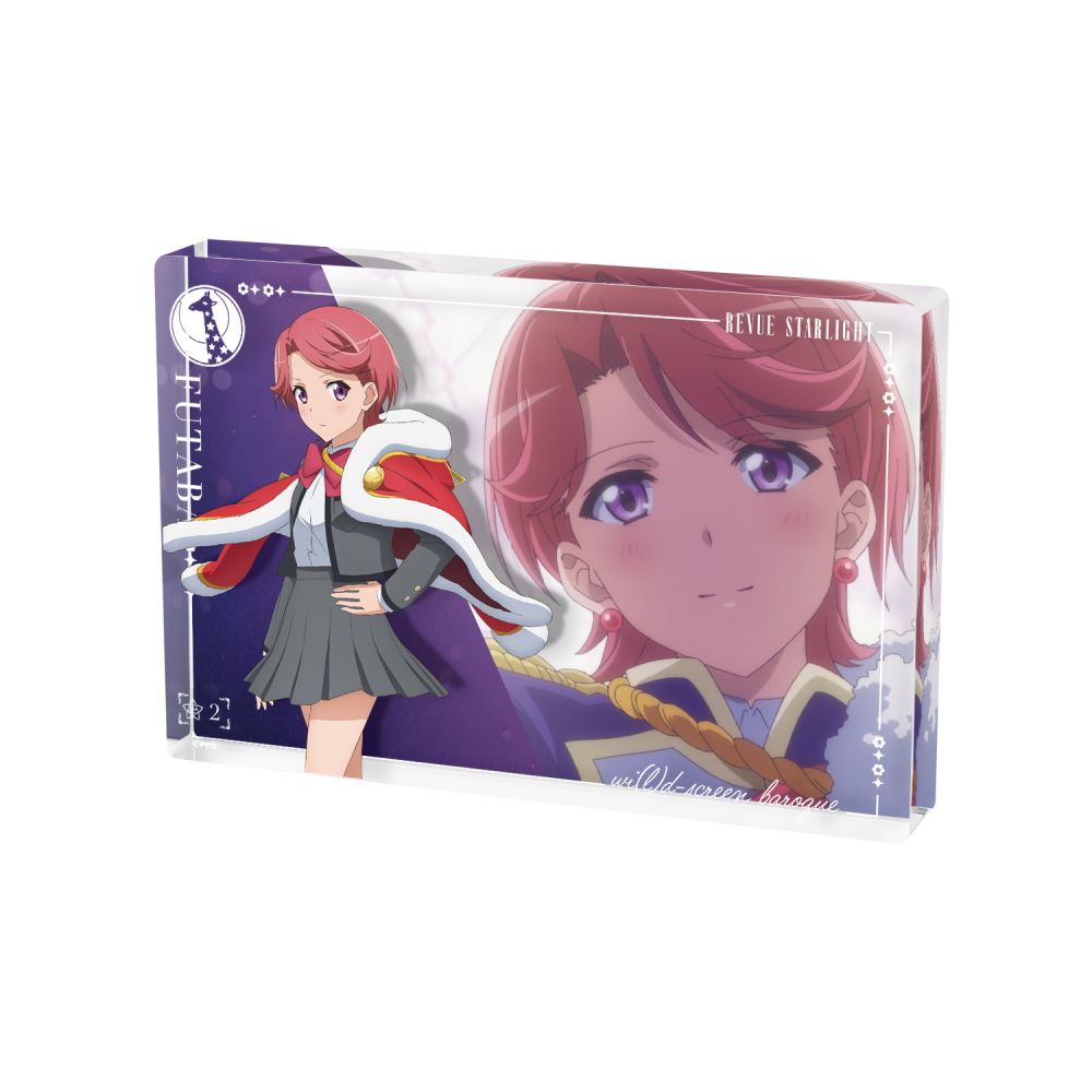 少女☆歌劇Revue Starlight 石動雙葉亞加力膠磚塊| 少女☆歌劇