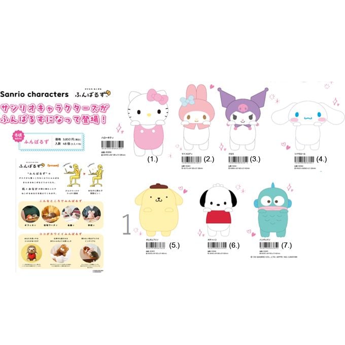 赫々然々　nowell✖️bonbonero 雑誌：CLASSY.で紹介されました。 – BajoLugo（バジョルゴ）