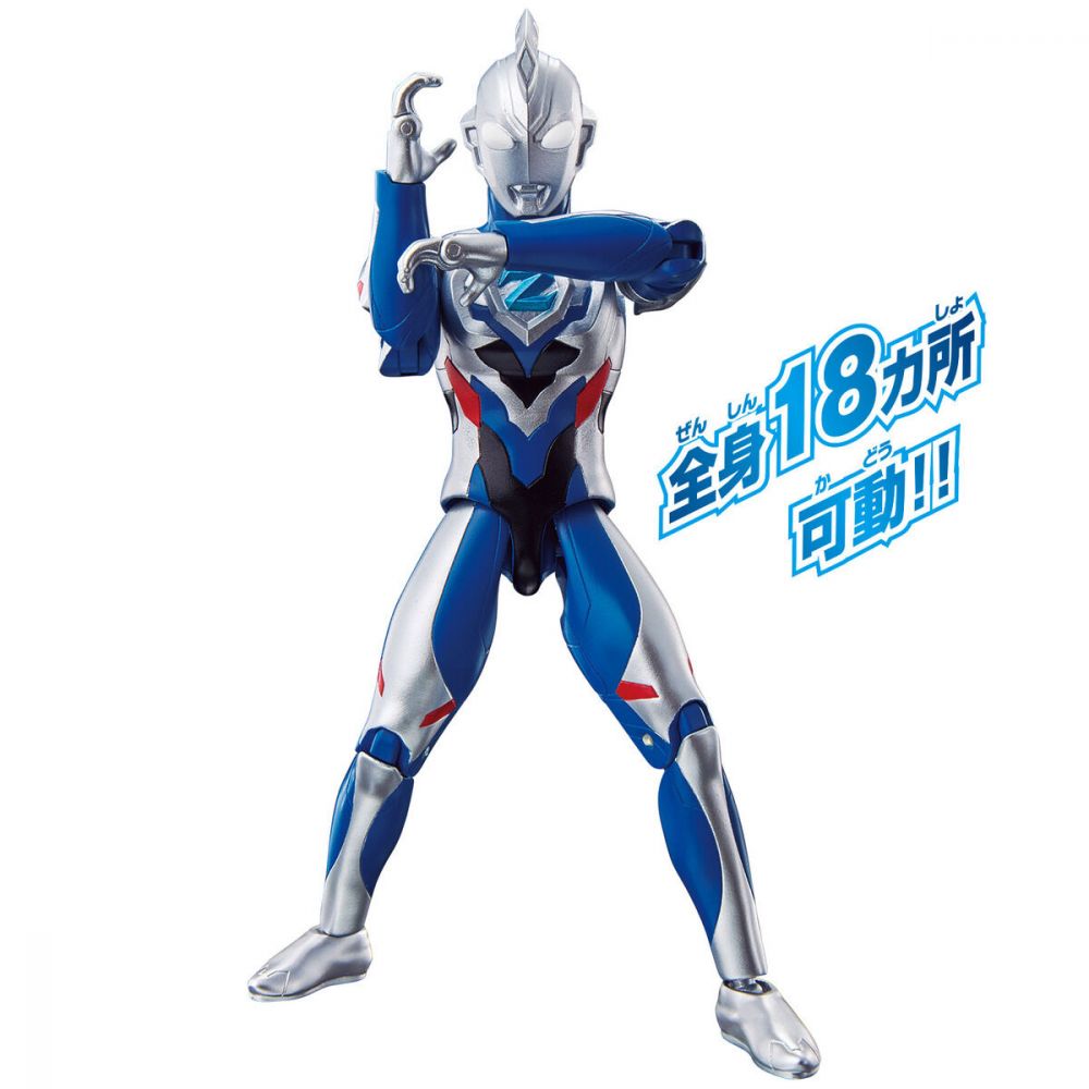 Ultra Action Figure 超人Z Original 新世代 Stars Set | ウルトラ 