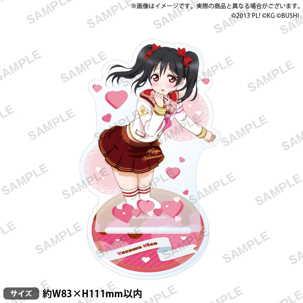 ★アクリルアート デレマス Valentine's Day Love Live !學園偶像祭 亞加力膠台座 μ's 情人節Ver. 矢澤妮歌