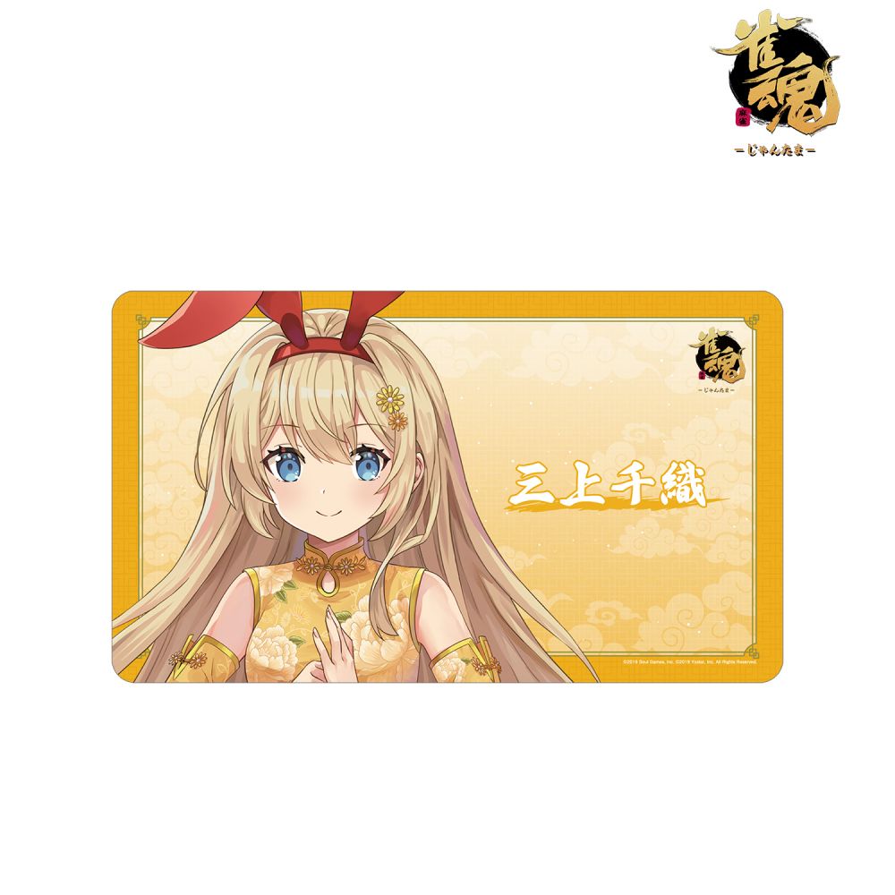 SSP 魂の意志 ブチャラティ(箔押し入り)3枚セット 買取相場】-ヴァイス-(サイン)魂の意志 ブチャラティ(SSP)(JJ