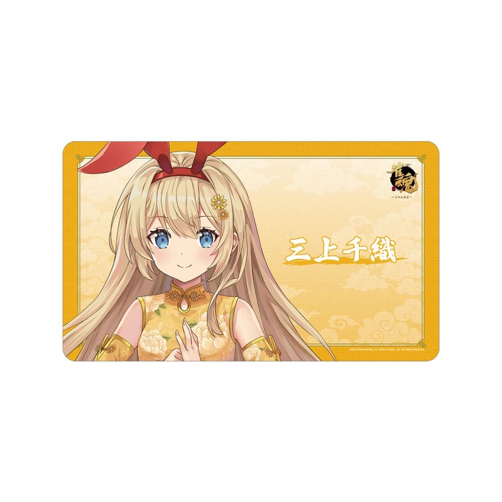 お纏め桃蓮玉神の祝福 白魔術 野薔薇 ハンドメイド❣️貴女の魂を浄化します❣️ KDcolle_konosuba_cihna_10_NID5