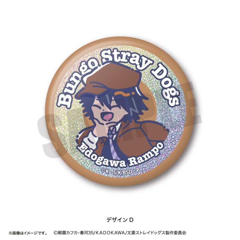 文豪少年 文豪少年！ ～ジャニーズJr.で名作を読み解いた～ Blu-ray BOX