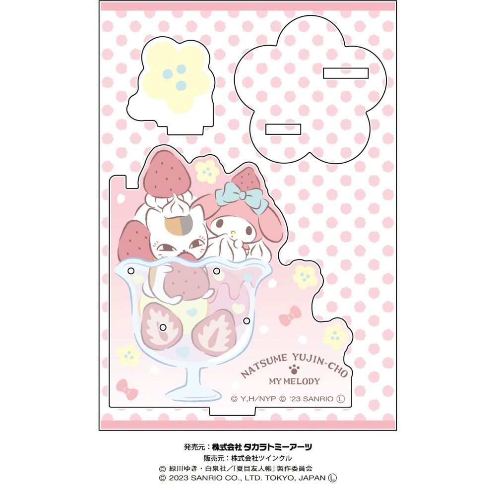 夏目友人帳× Sanrio 角色 Accessory 台座 貓先生/ My Melody | 夏目