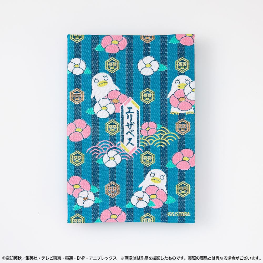 銀魂　カード　土方　沖田　真選組　桂　エリザベス　202501232303 銀魂 カード 土方 沖田 真選組 桂 エリザベス 202501232303 大銀魂展