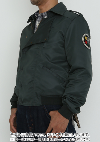 銀河英雄傳說同盟軍blouson 圍巾set 銀河英雄伝説同盟軍ブルゾン スカーフセット Cospa 外套