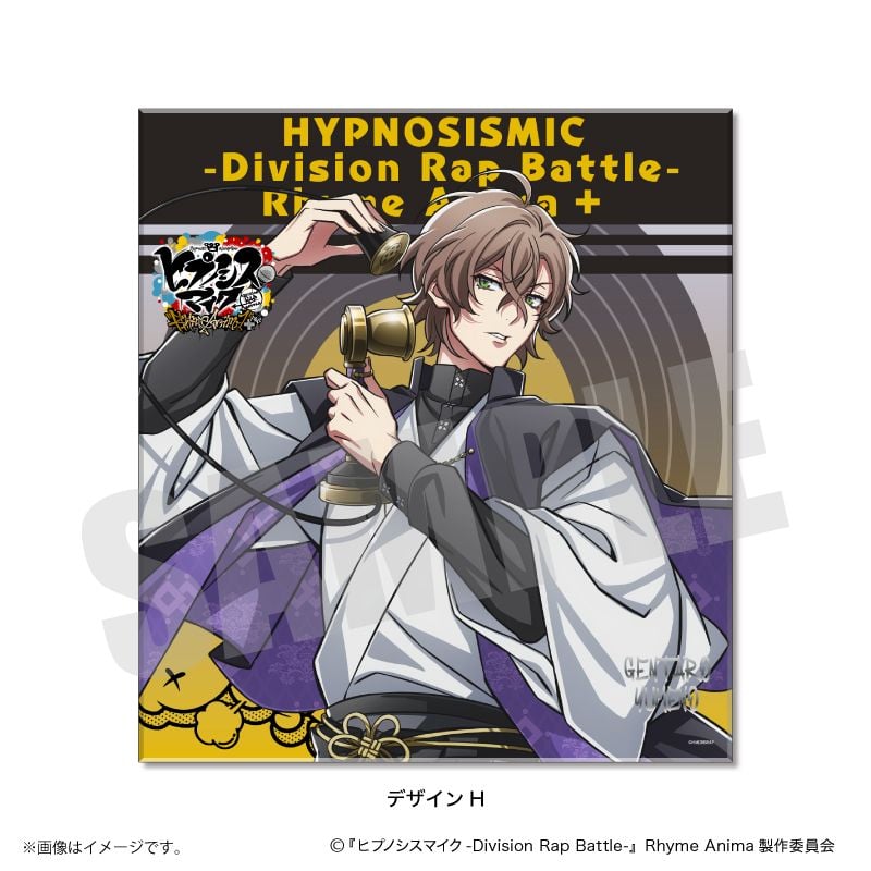 催眠麥克風-Division Rap Battle-』Rhyme Anima Metallizing Art
