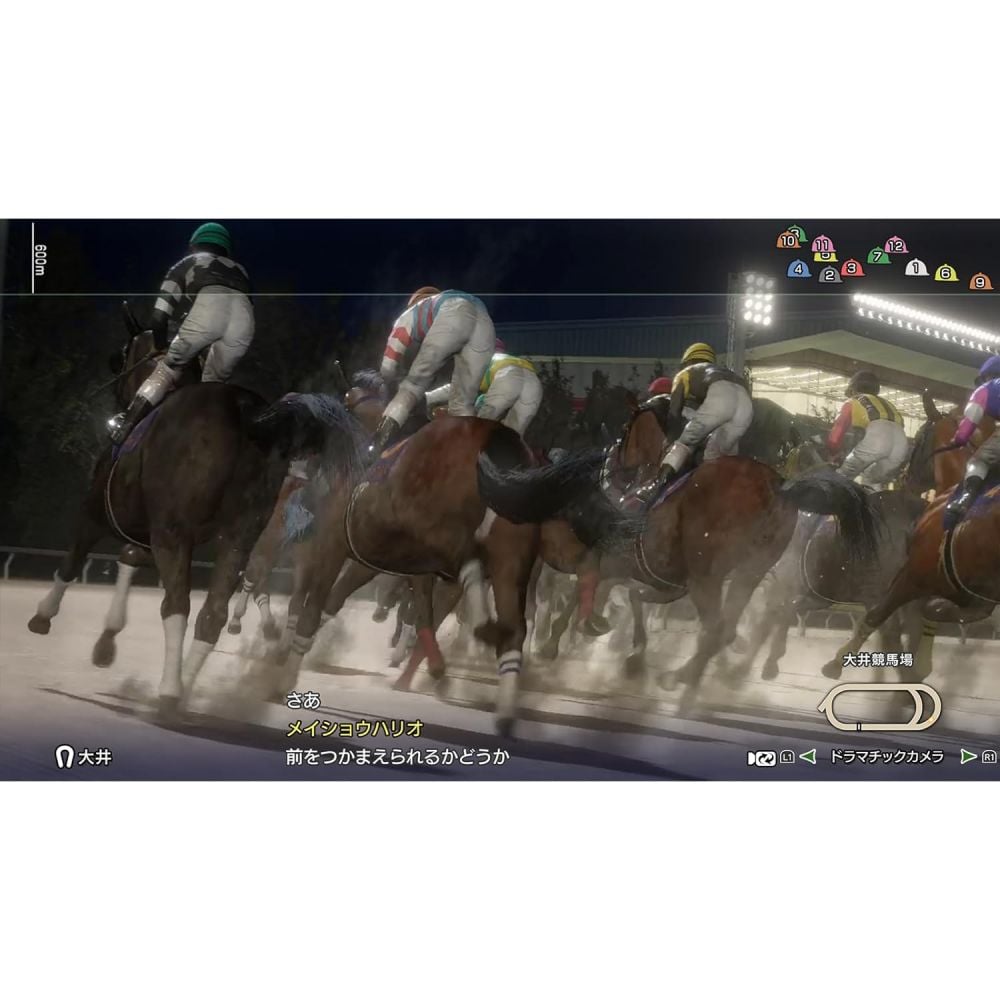 Winning Post 10 2024 | Winning Post 10 2024 | 遊戲| PlayStation 5 