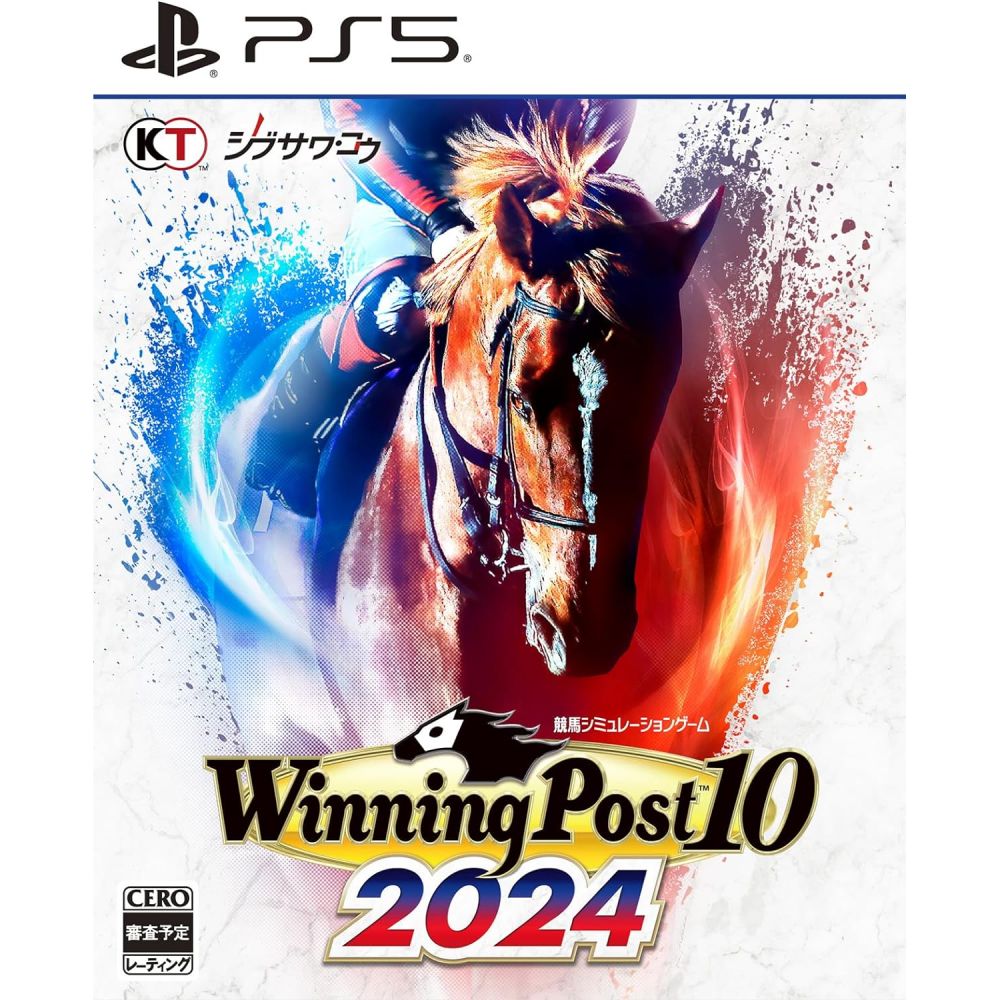 Winning Post 10 2024 | Winning Post 10 2024 | 遊戲| PlayStation 5 