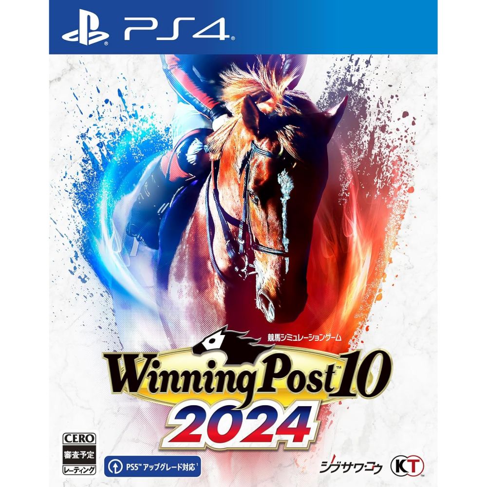 Winning Post 10 2024 Winning Post 10 2024 遊戲 PlayStation 4