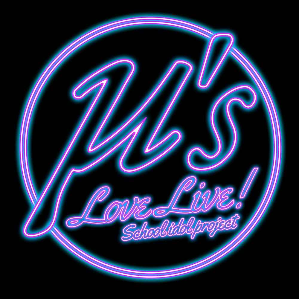 Love Live ! μ's Neon Sign Logo T恤 | μ’s ネオンサインロゴ Tシャツ | COSPA | T恤 / 衛衣 ...