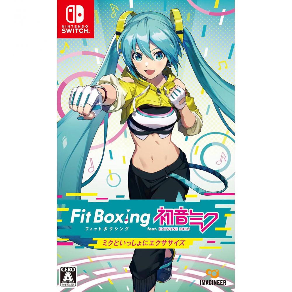 健身拳擊feat. 初音未來-與未來一起鍛鍊- | Fit Boxing feat. 初音ミク 