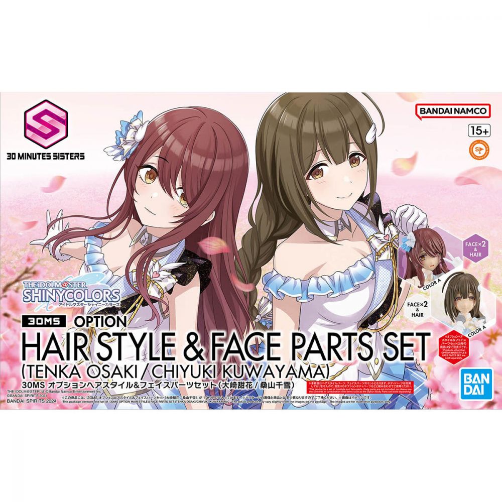 30MS Option Hair Style & Face Parts Set (大崎甜花/桑山千雪) | 30MS 