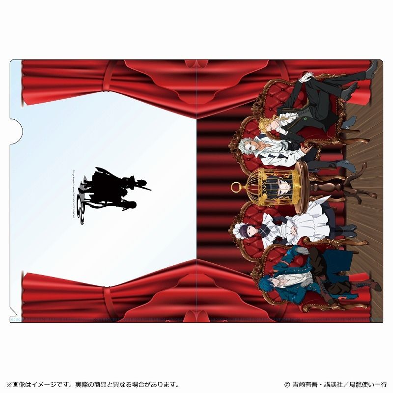 お気に入り】 7611 【未開封】 BOX DVD アンデッドガール