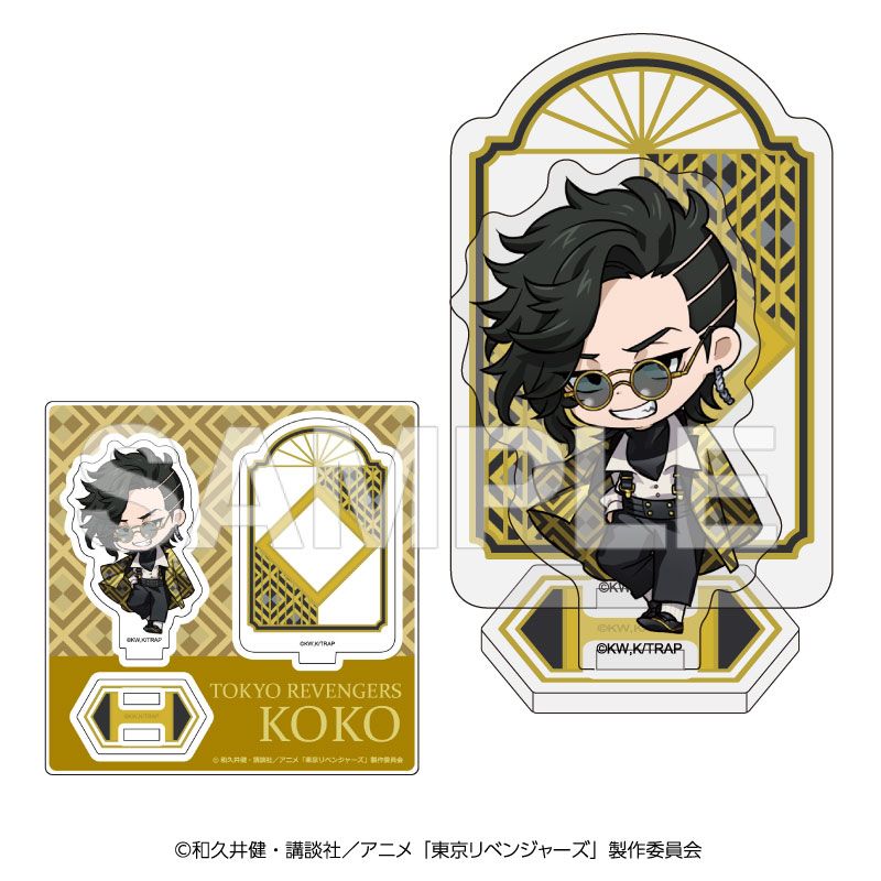 東京ディバンカー 特典 BIG アクリルスタンド アクスタ VY0 黒鷲玲音 東京ディバンカー 特典 BIG アクリルスタンド アクスタ 黒鷺玲音