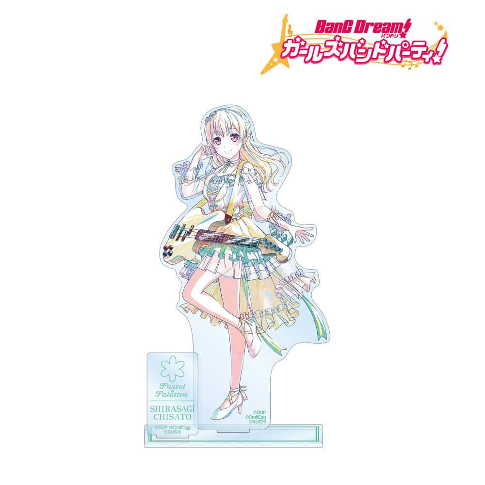 バンドリ　白鷺千聖　Ani-Art　缶バッジ　50個セット 白鷺千聖 バンドリ アクスタ 缶バッジ クリアファイル まとめ