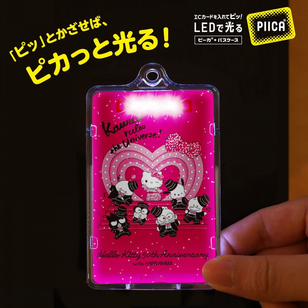 ハローキティ 根付け　メディカルバージョン　ナース ハローキティ 根付け メディカルバージョン ナース - メルカリ