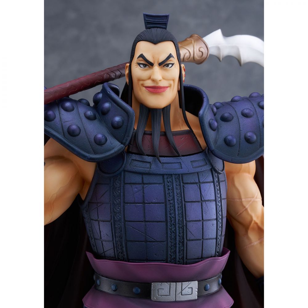 Kingdom 王騎 | キングダム 王騎 | Figures | Figures 擺設 | 4573347243547
