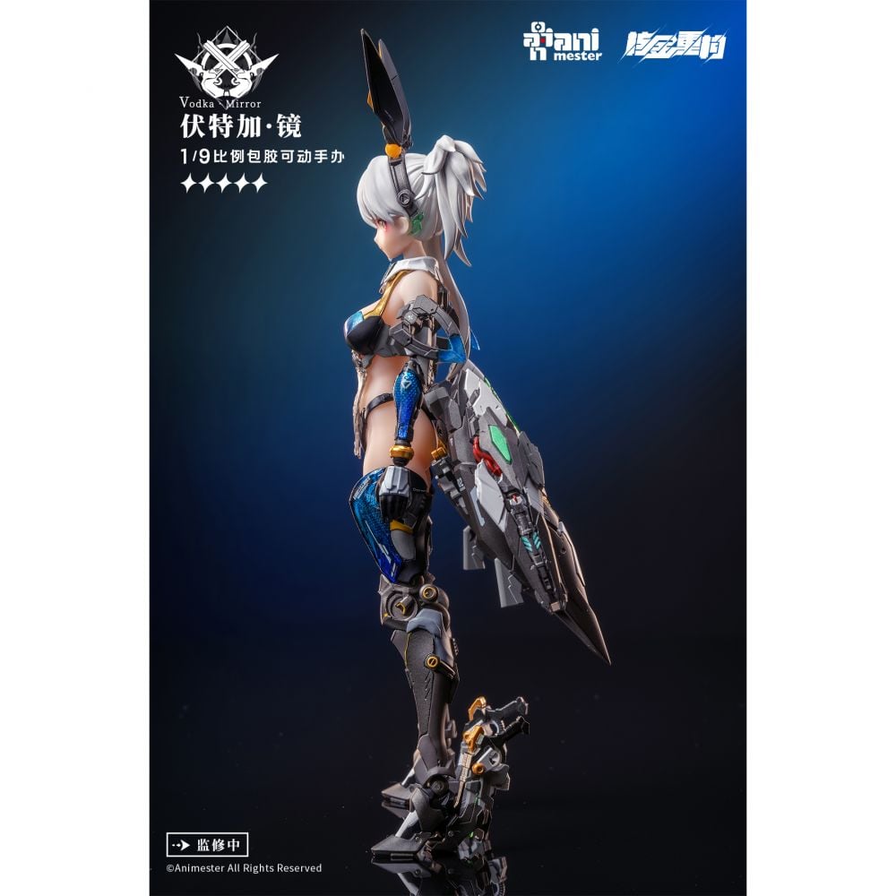 核金重構 1/9 サンダーボルト ウォッカ・ミラー Vodka Mirror 核金重構 NUCLEAR GOLD RECONSTRUCTION Thunderbolt Vodka