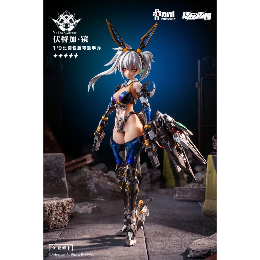 核金重構 1/9 サンダーボルト ウォッカ・ミラー Vodka Mirror 核金重構 NUCLEAR GOLD RECONSTRUCTION Thunderbolt Vodka