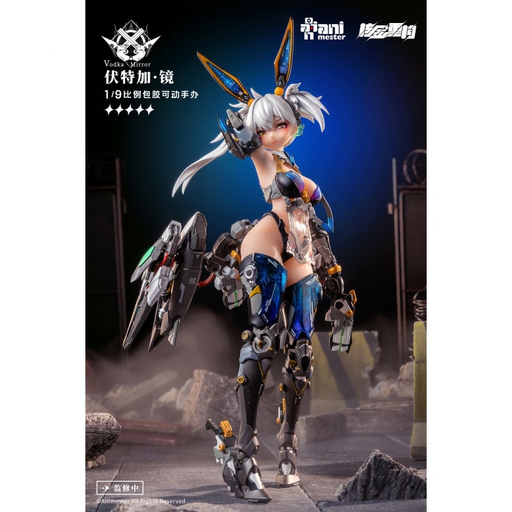 核金重構 1/9 サンダーボルト ウォッカ・ミラー Vodka Mirror 核金重構 NUCLEAR GOLD RECONSTRUCTION Thunderbolt Vodka