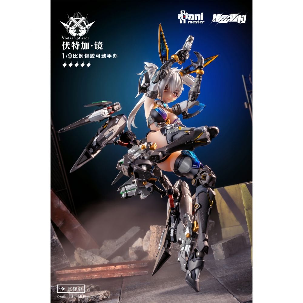 核金重構 1/9 サンダーボルト ウォッカ・ミラー Vodka Mirror 核金重構 NUCLEAR GOLD RECONSTRUCTION Thunderbolt Vodka