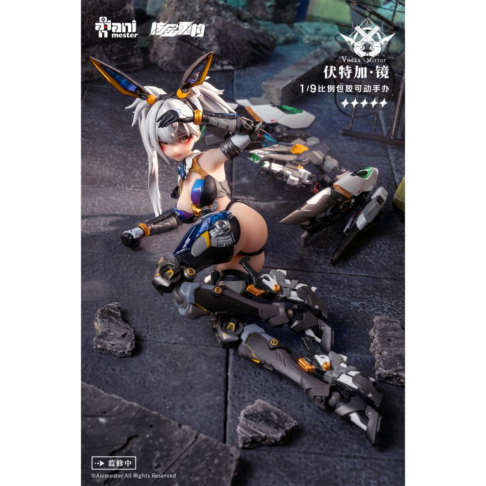 核金重構 NUCLEAR GOLD RECONSTRUCTION Thunderbolt Vodka