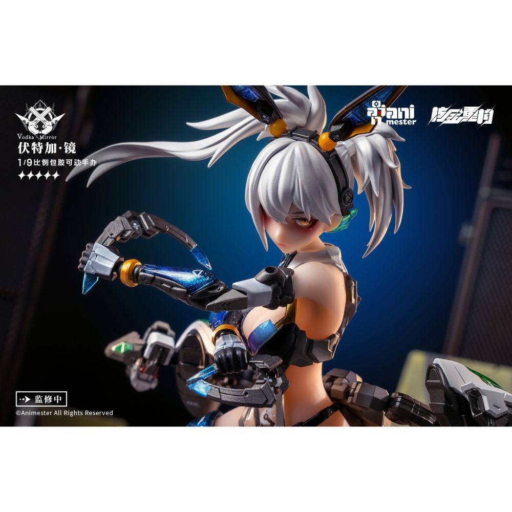 核金重構 1/9 サンダーボルト ウォッカ・ミラー Vodka Mirror NUCLEAR GOLD RECONSTRUCTION Thunderbolt Vodka Mirror 1/9