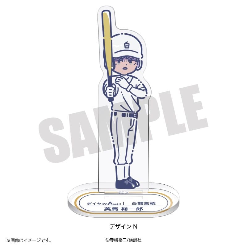 【希少極美品】歌舞伎十八番 愛好家版  美術　純銀製メダル コレクション Lot 794 ⠀ 寛美銘象牙菊透舞妓燕子花文衝立