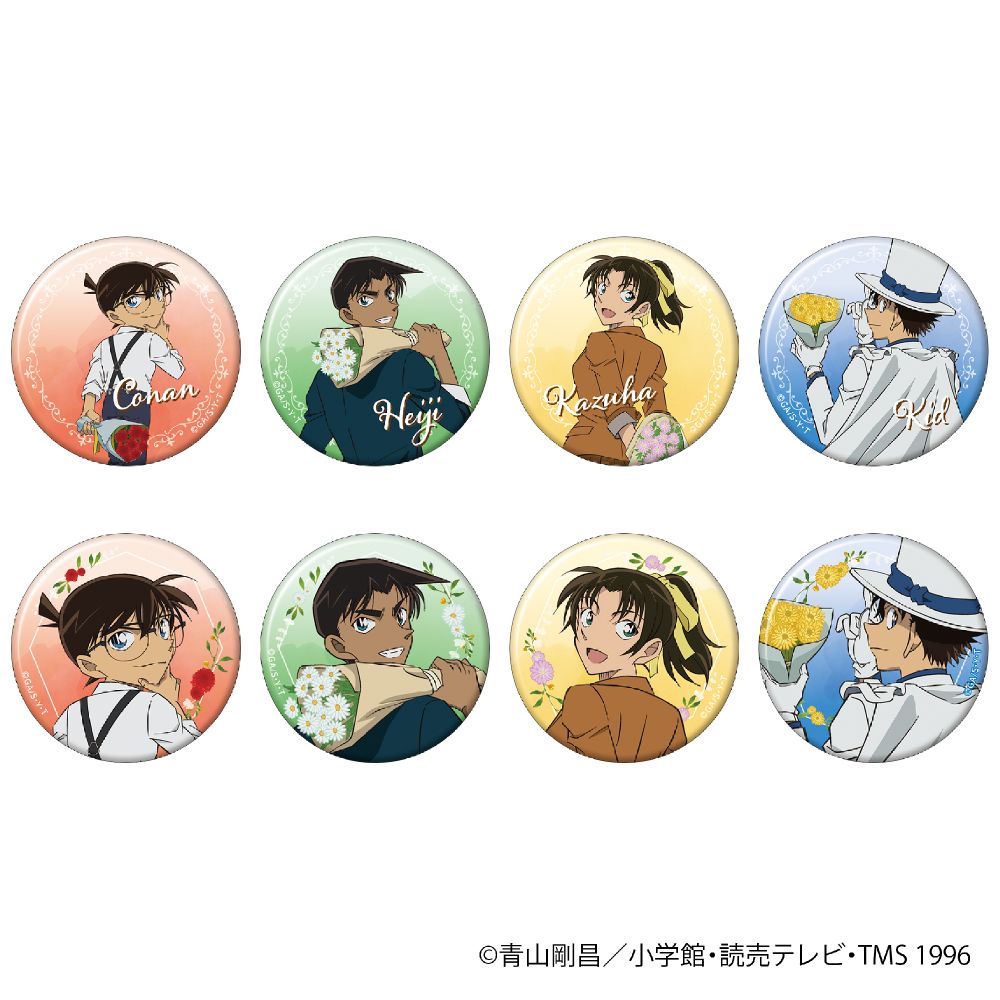名探偵コナン 工藤新一 毛利蘭 キャラバッジコレクション 六角形 セリフ 名探偵コナン 風戸京介 声優 新兰永恒 ️ . #名侦探柯南 #名探偵