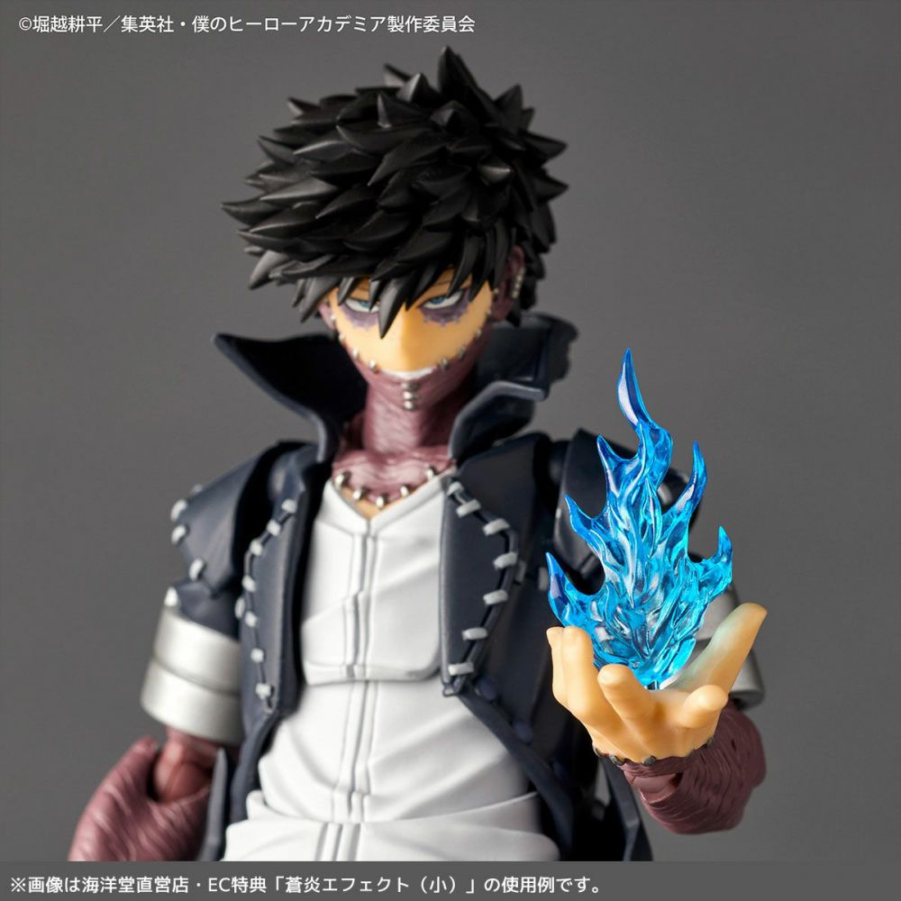 アメイジングヤマグチ　荼毘　フィギュア 僕のヒーローアカデミア』荼毘が可動フィギュア「リボルテック