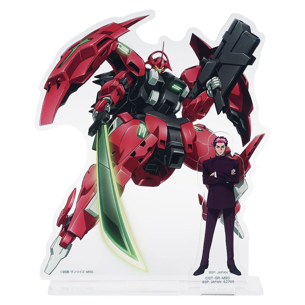一番くじ 機動戦士ガンダム 水星の魔女 vol.2 まとめ売り 1ロット 一番くじ 機動戦士ガンダム 水星の魔女 vol.2｜一番くじ倶楽部